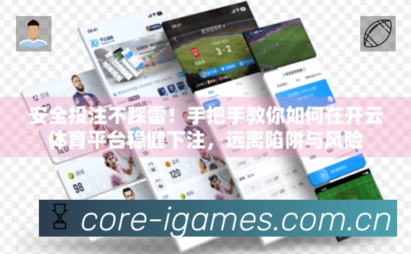 数据分析