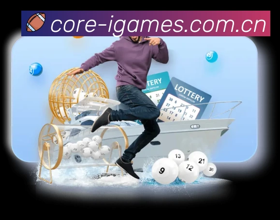 爱游戏平台展示图