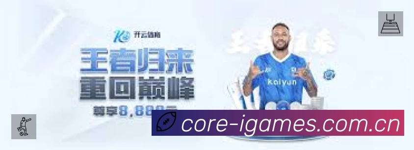 结构优化认证展示